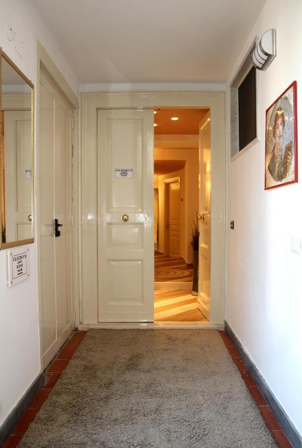 Pompei Suite Di Lusso2 Экстерьер фото